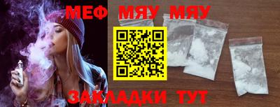 MDMA Premium VHQ Ликино-Дулёво
