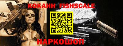 меф Лесосибирск