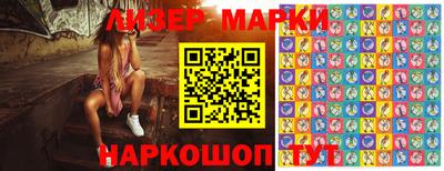 MDMA Premium VHQ Ликино-Дулёво