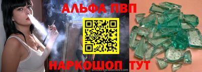 меф Лесосибирск