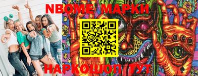 MDMA Premium VHQ Ликино-Дулёво