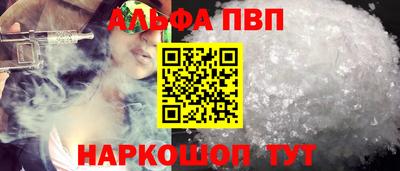 MDMA Premium VHQ Ликино-Дулёво