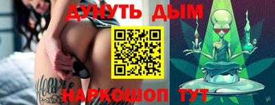 MDMA Premium VHQ Ликино-Дулёво