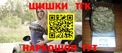 меф Лесосибирск