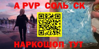 MDMA Premium VHQ Ликино-Дулёво