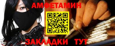 MDMA Premium VHQ Ликино-Дулёво
