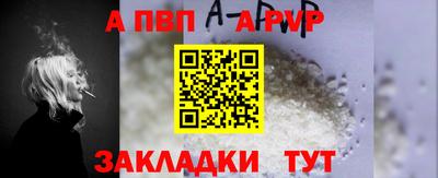 MDMA Premium VHQ Ликино-Дулёво