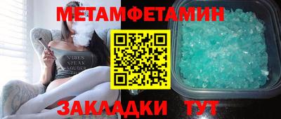 MDMA Premium VHQ Ликино-Дулёво