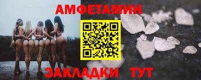 MDMA Premium VHQ Ликино-Дулёво