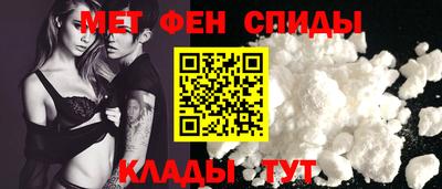 меф Лесосибирск