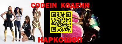 MDMA Premium VHQ Ликино-Дулёво