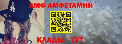 меф Лесосибирск