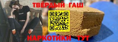 меф Лесосибирск