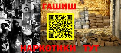 меф Лесосибирск