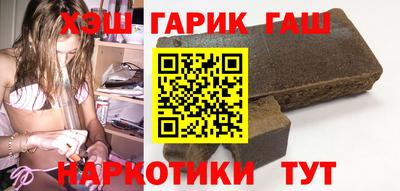 MDMA Premium VHQ Ликино-Дулёво