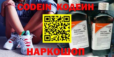 MDMA Premium VHQ Ликино-Дулёво